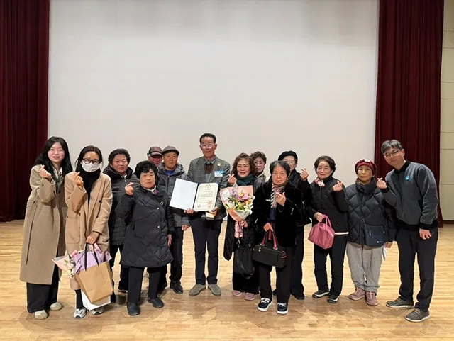 용진 두억행복드림마을 박종배 대표 대통령상 수상