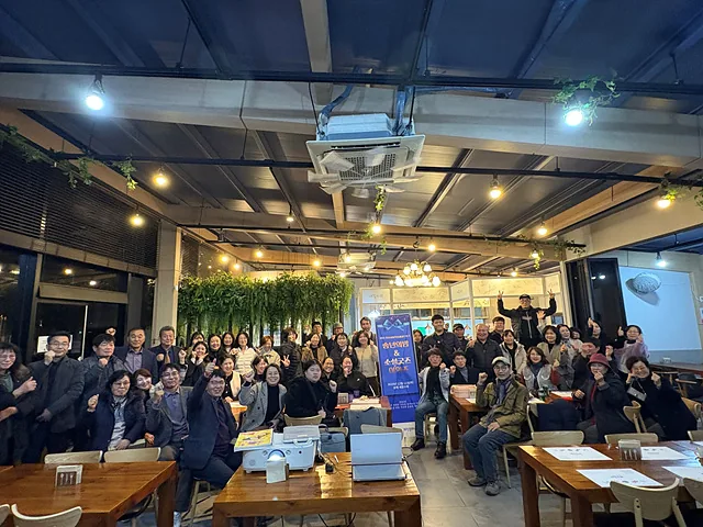 [마을소식] 완사넷 2025 송년의 밤&소셜굿즈어워즈