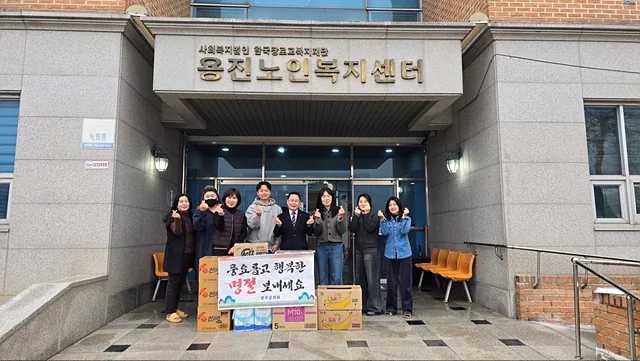 [의회소식] 완주군의회, 설 연휴 복지시설 방문해 격려